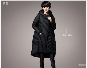 Пуховик Coassion  на 44-46-48 р-р