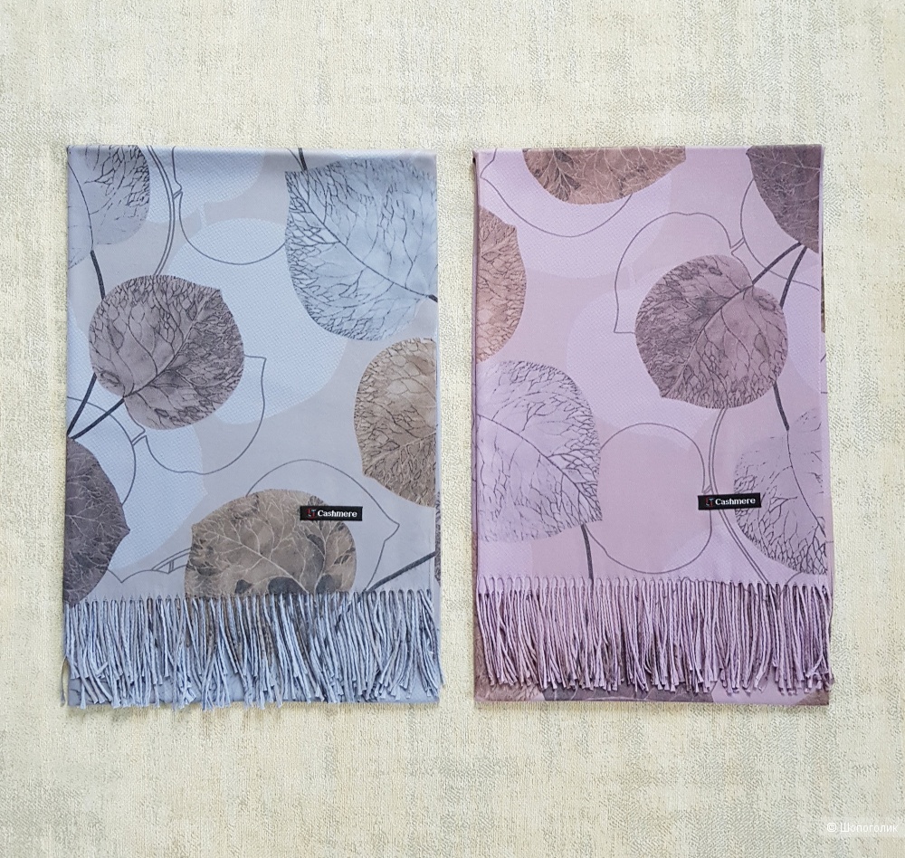 Палантин Cashmere Осенние листья