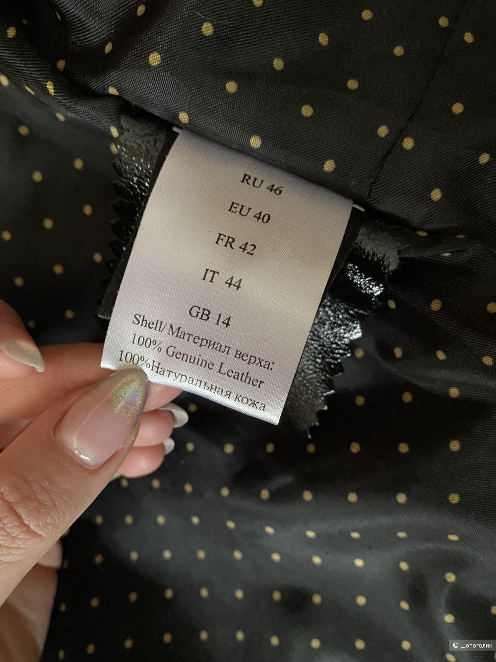 Шуба из кролика la reine blanche рос. 46 размер