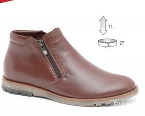 Сапоги фирма  МИЛЕНА размер  44