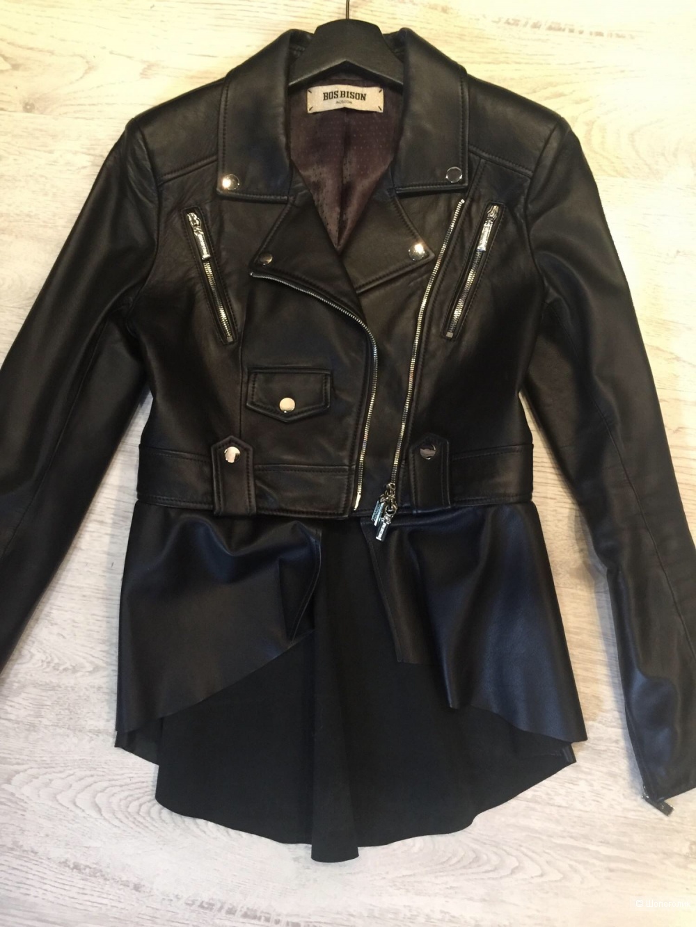 Куртка кожаная Bos Bison(40-42)