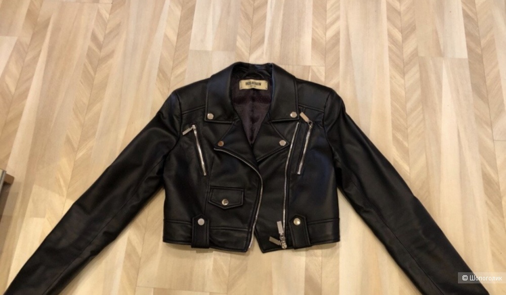 Куртка кожаная Bos Bison(40-42)