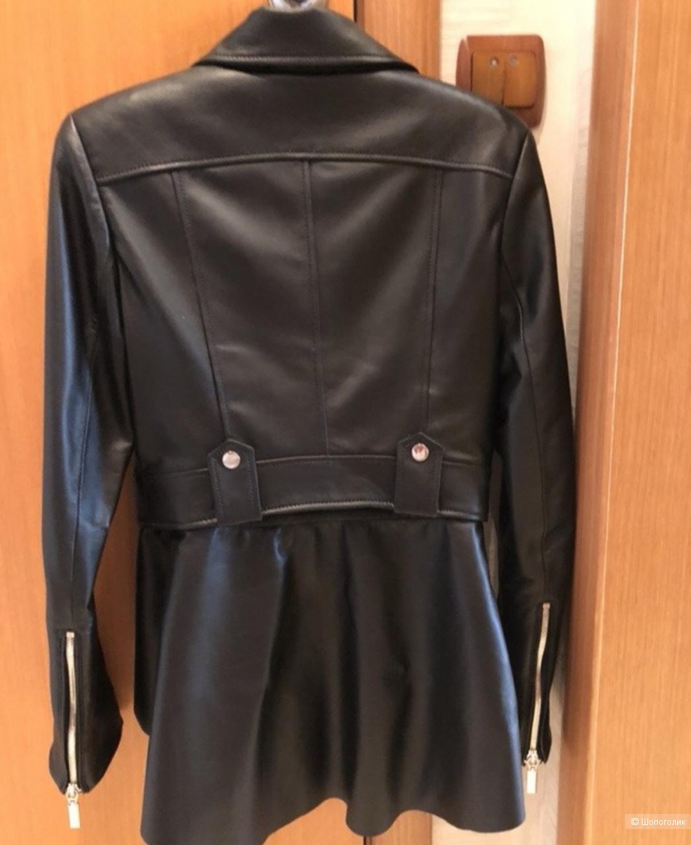 Куртка кожаная Bos Bison(40-42)