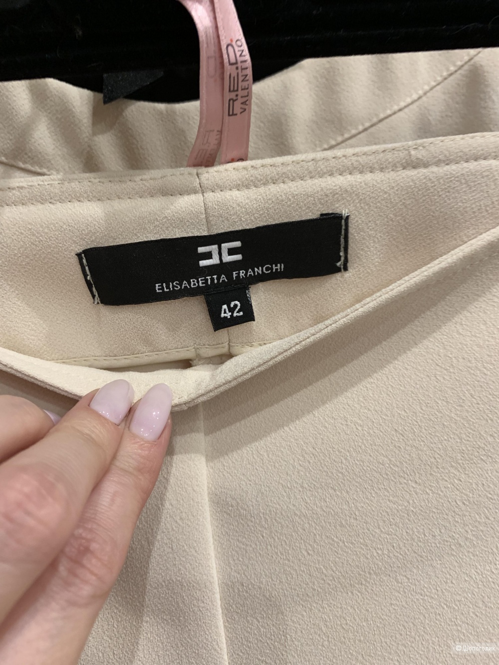 Костюм Elisabetta Franchi ( Celyn b) на 42-44