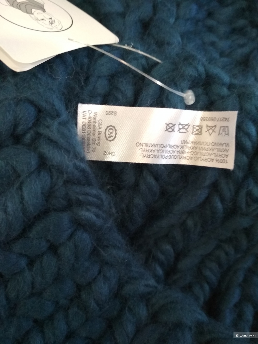 Сет шапка и снуд C&A размер one size