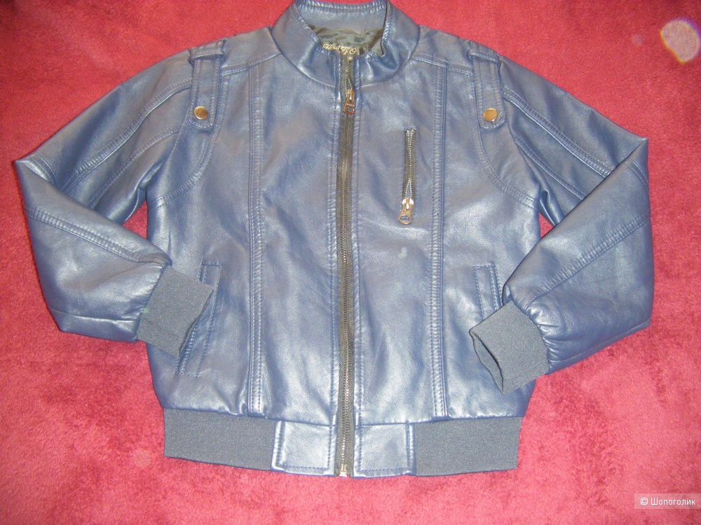 Куртка  Nabo Yilanuoyr, 8-9\128