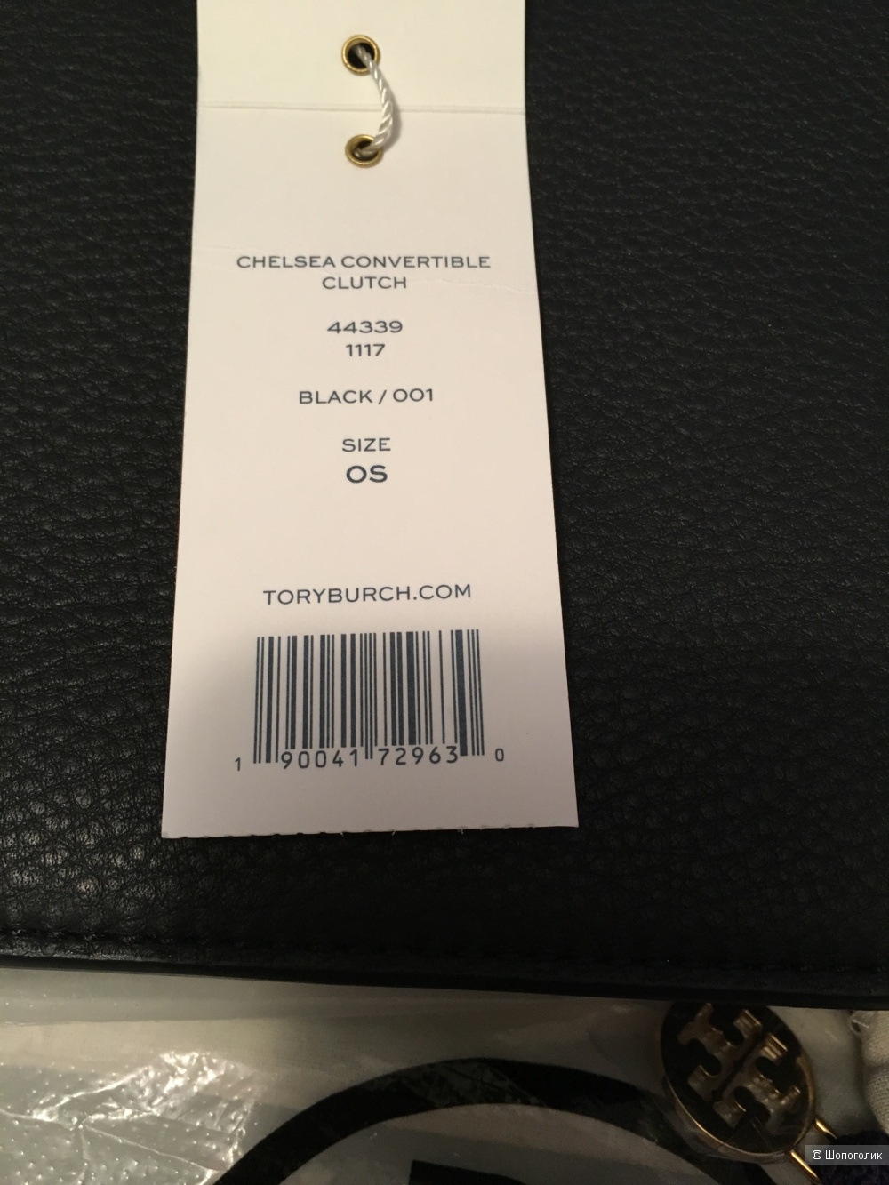 Клатч кроссбоди Tory Burch