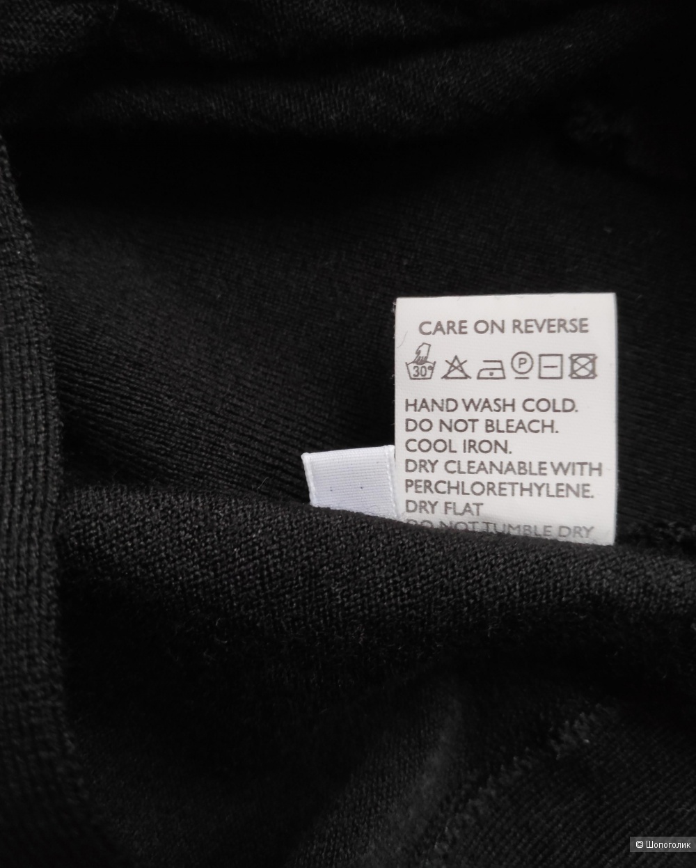 Кофточка She's SO. Маркировка 44IT/ 42-44-46 рус.