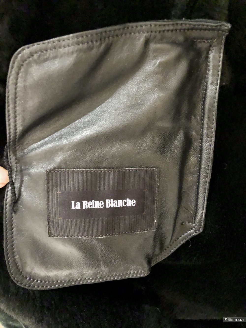 Дубленка La Reine Blanche р-р S