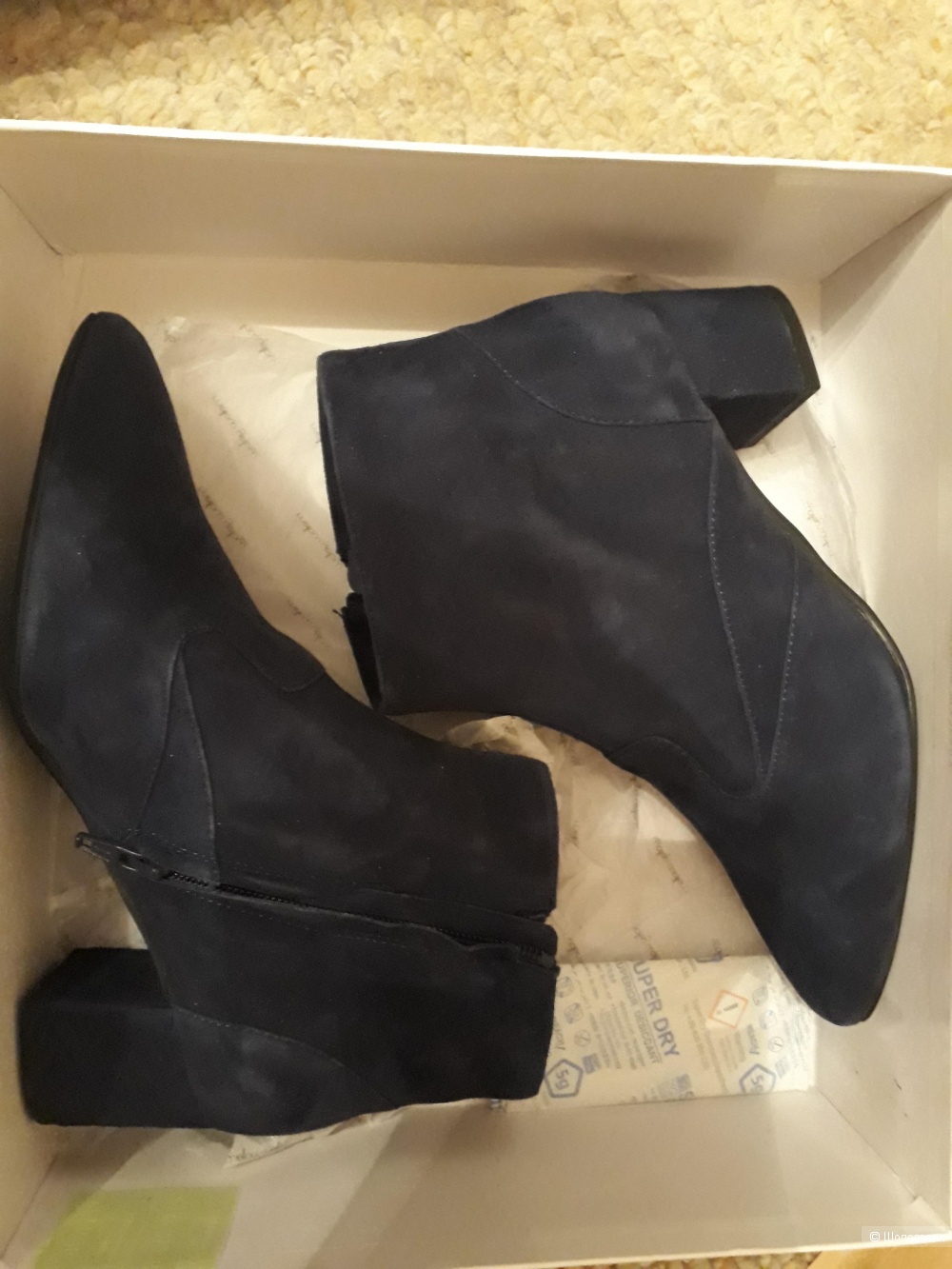 Ботильоны Ellow Mellow на 37,5-38