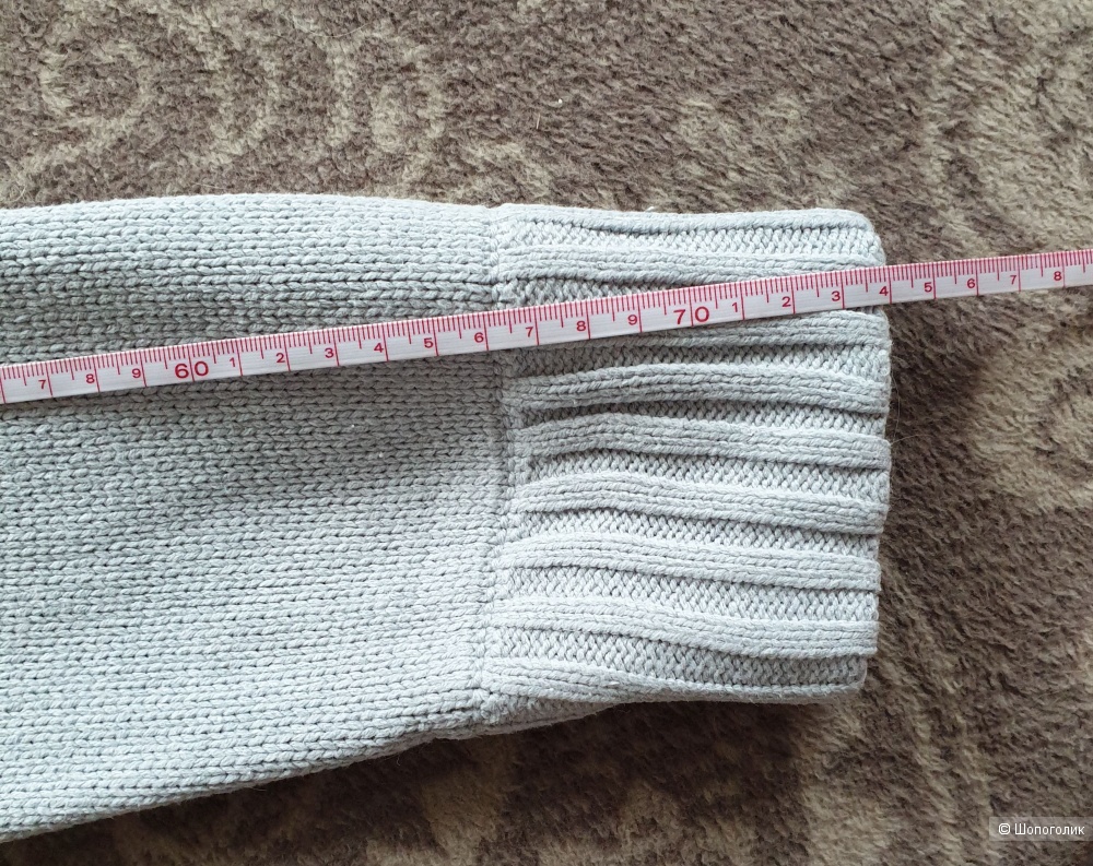 Кардиган мужской LRG р.L