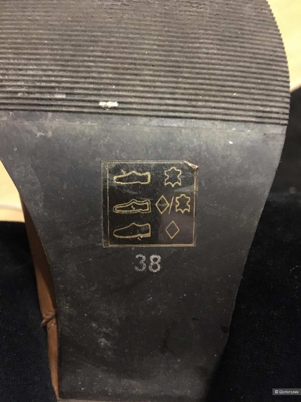 Полусапожки натуральная кожа.