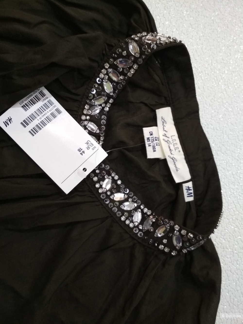 Блузка hm размер 50