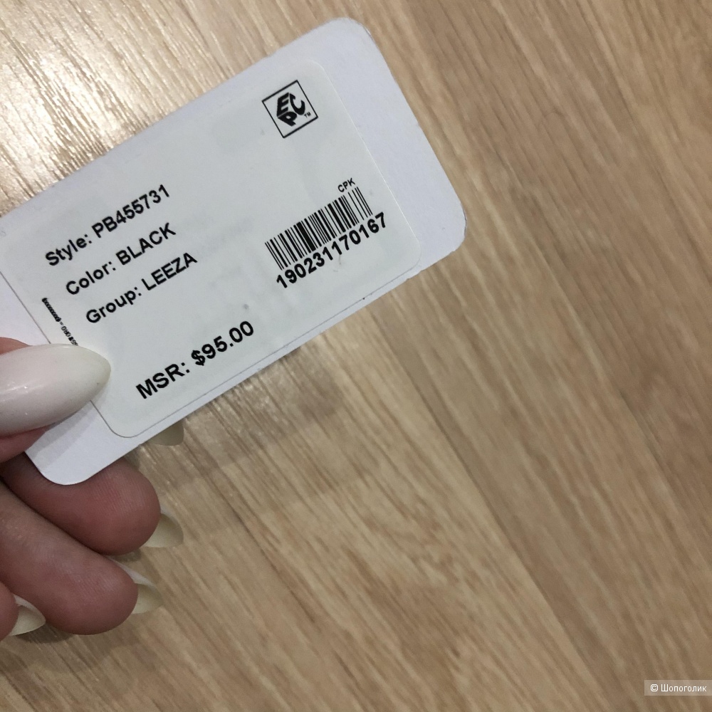 Кошелёк Guess