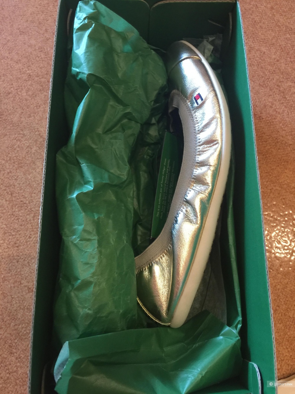 Балетки Tommy Hillfiger 33 размер