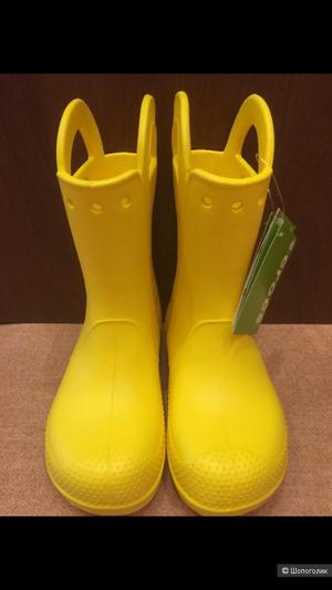 Сапоги CROCS J2 (33-34)