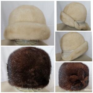 Шапки норковые 56-58 см