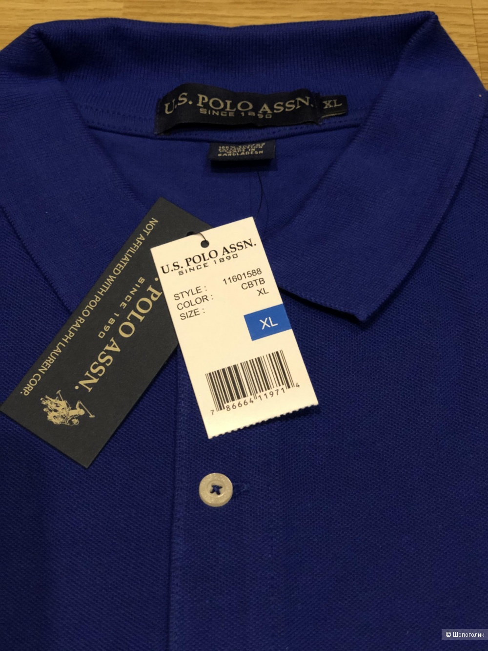Мужское поло U.S. POLO ASSN, р. XL