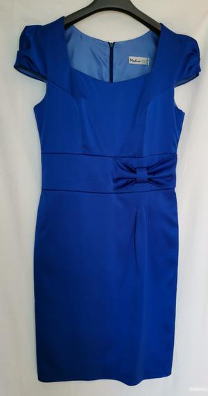 Платье Modern Line, 46-48 размер