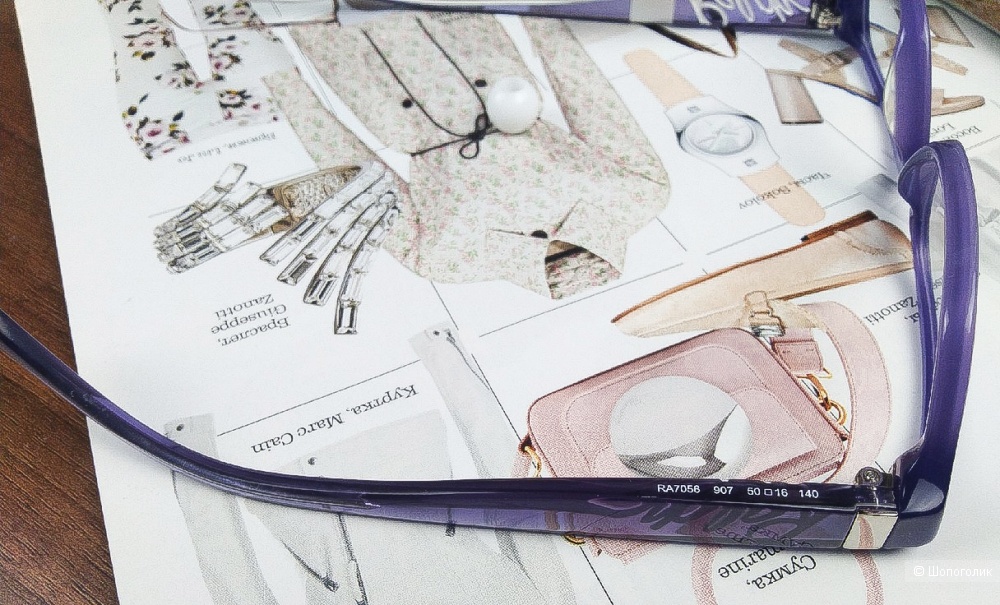 Оправа для очков женская/унисекс - Polo Ralph Lauren RA 7056 907, one size.