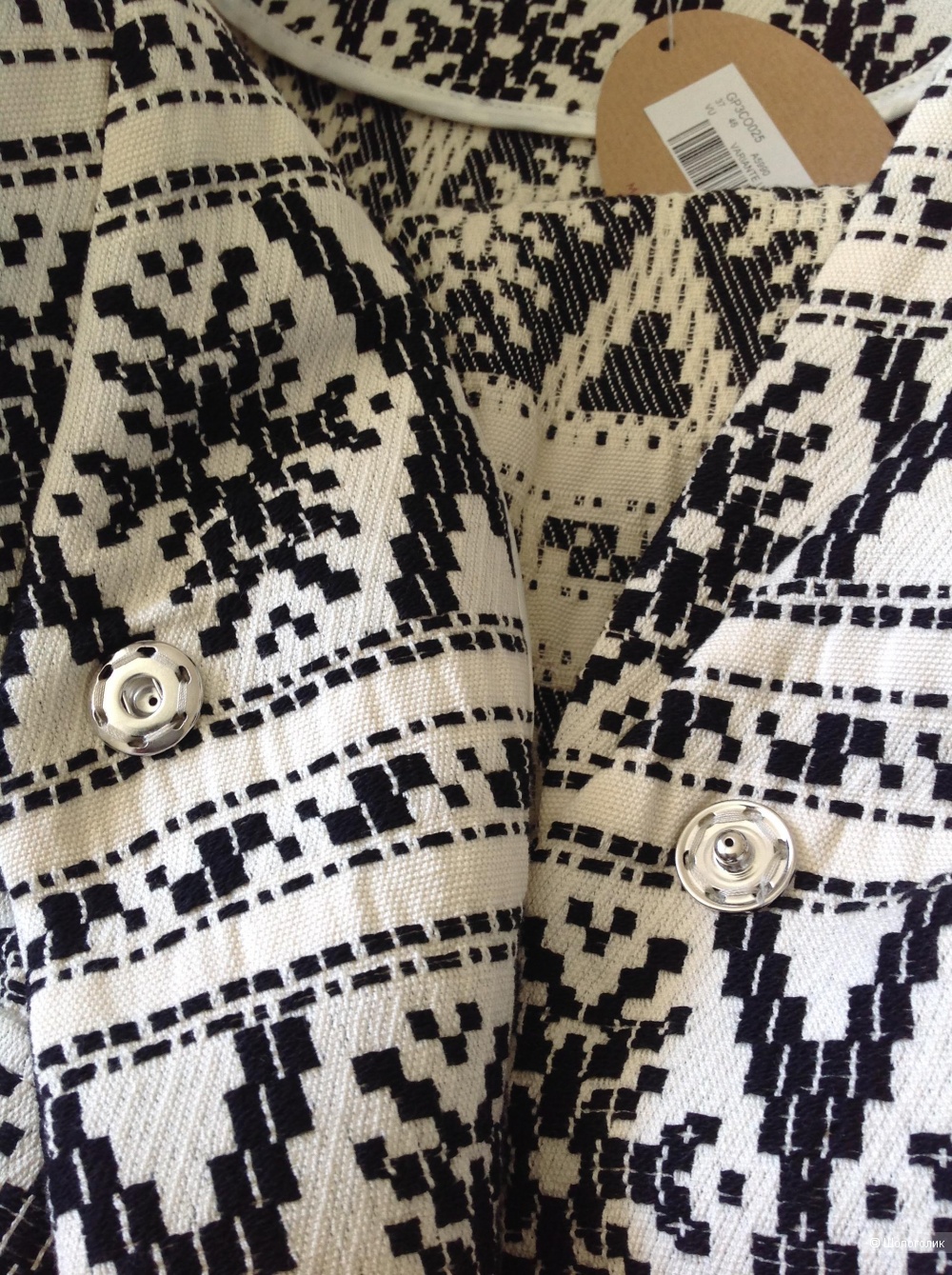 Лёгкое пальто без рукавов/жилет Kaos, размер 46IT