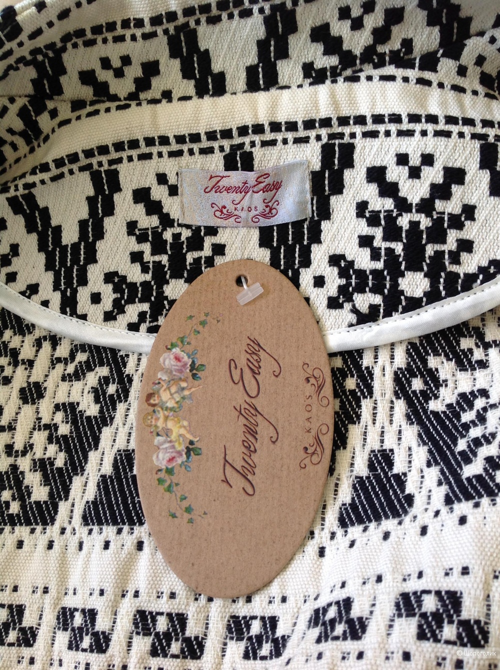 Лёгкое пальто без рукавов/жилет Kaos, размер 46IT