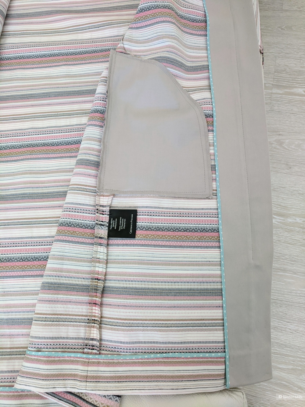 Пальто parole by Victoria Andreyanova, р 44