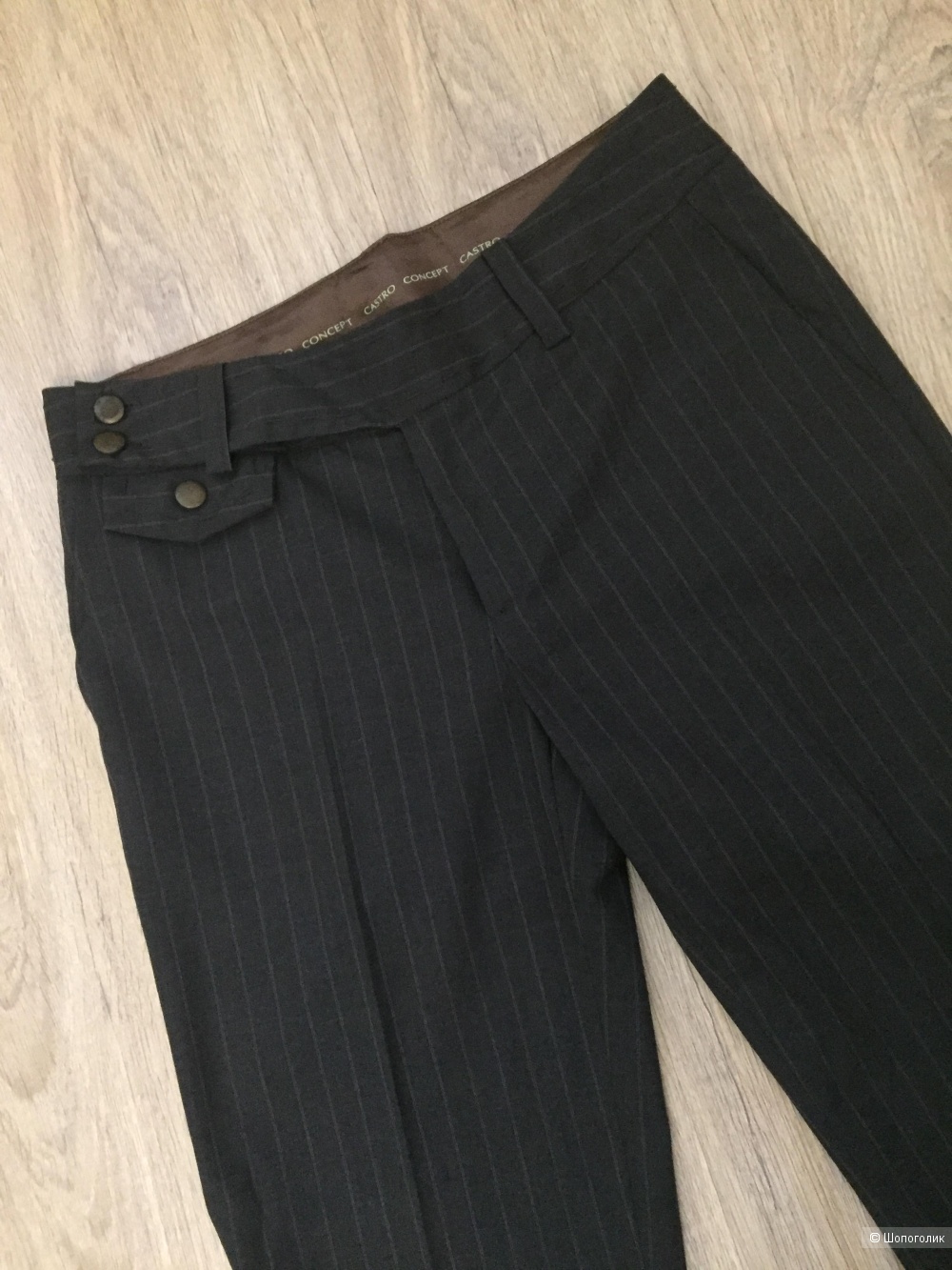 Castro костюм 42/44