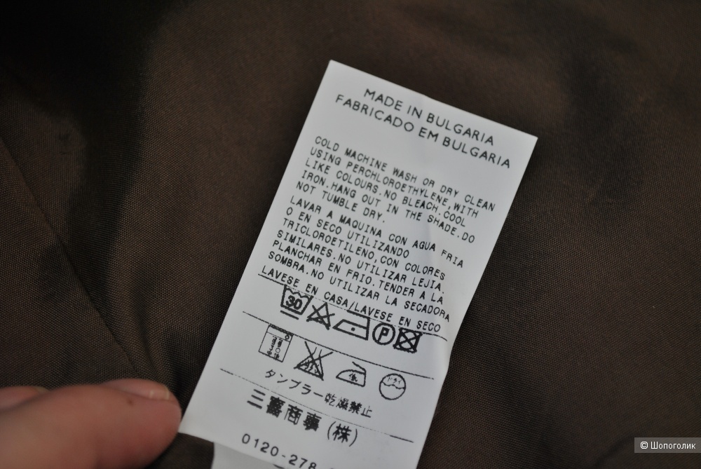 Платье Pennyblack 42 размер