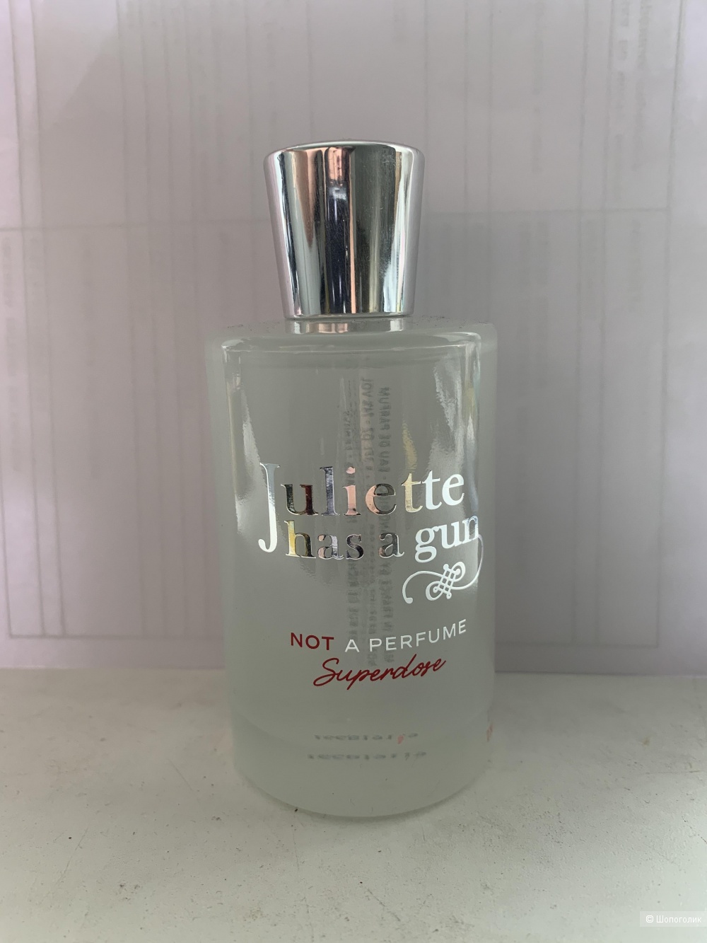 Juliette has a gun Not a perfume superdoza 100ml