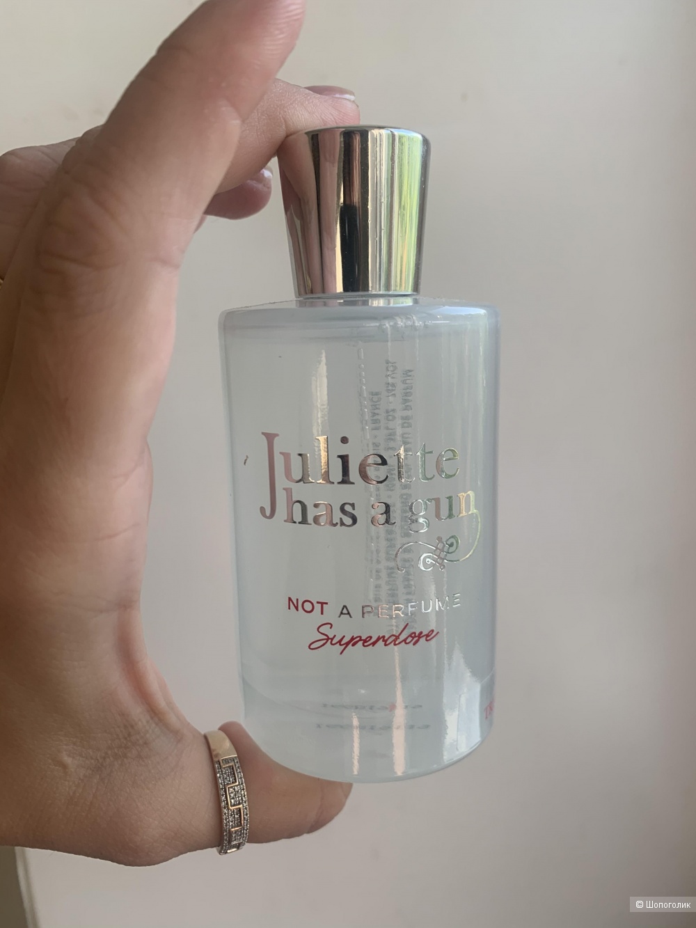 Juliette has a gun Not a perfume superdoza 100ml
