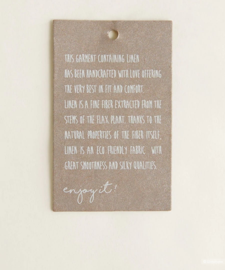 Комбинезон Mango размер L / XL