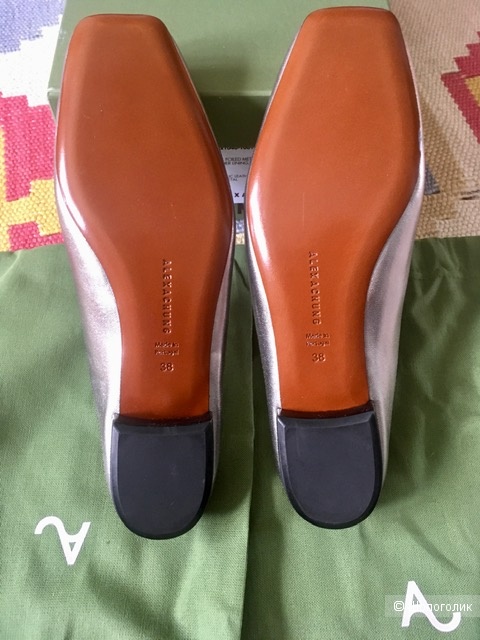 Мюли женские ALEXACHUNG размер 37-38