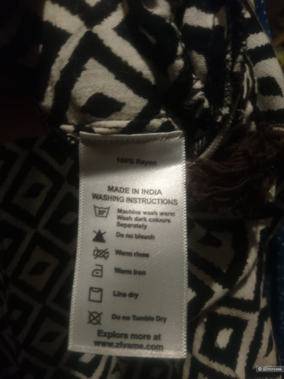 Брюки палаццо Zivame (Индия) размер L (маломерка, на М и S)