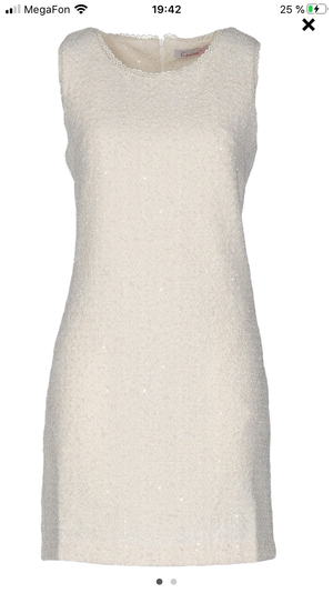 Платье Choklate, S