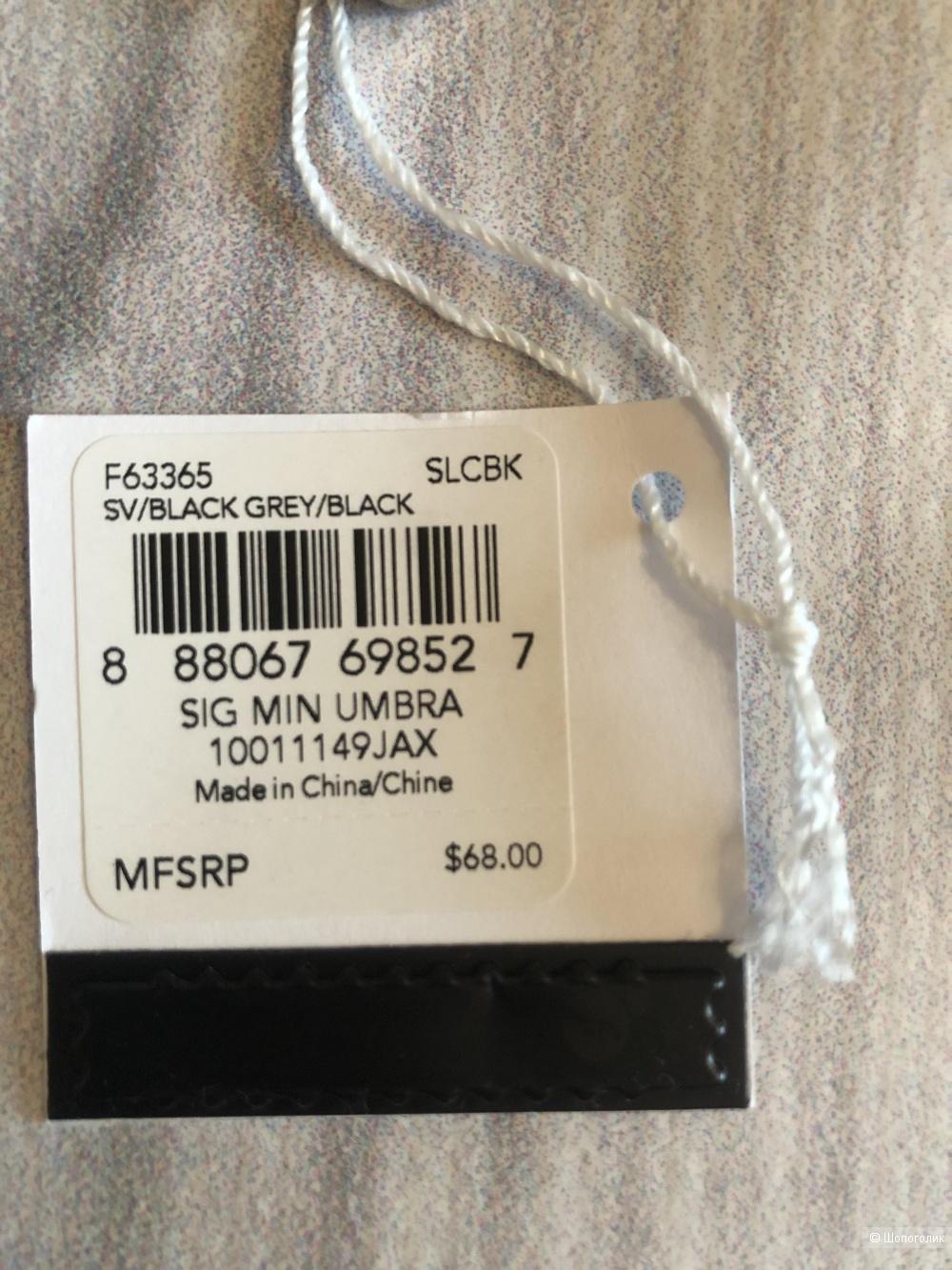 Зонт Coach one size