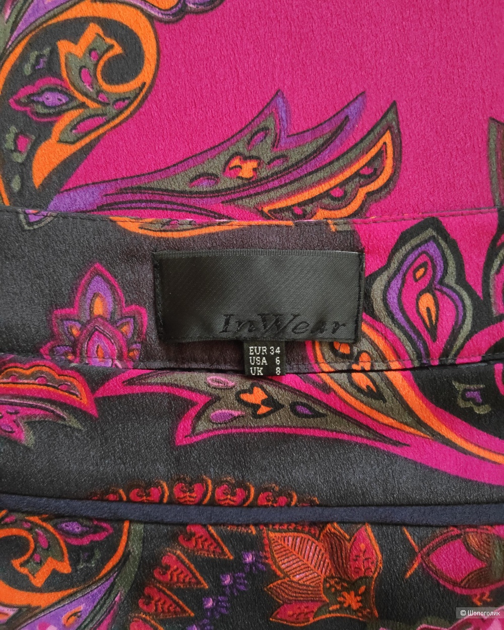 Юбка InWear. Маркировка 34 EUR/ 42-44 рус.