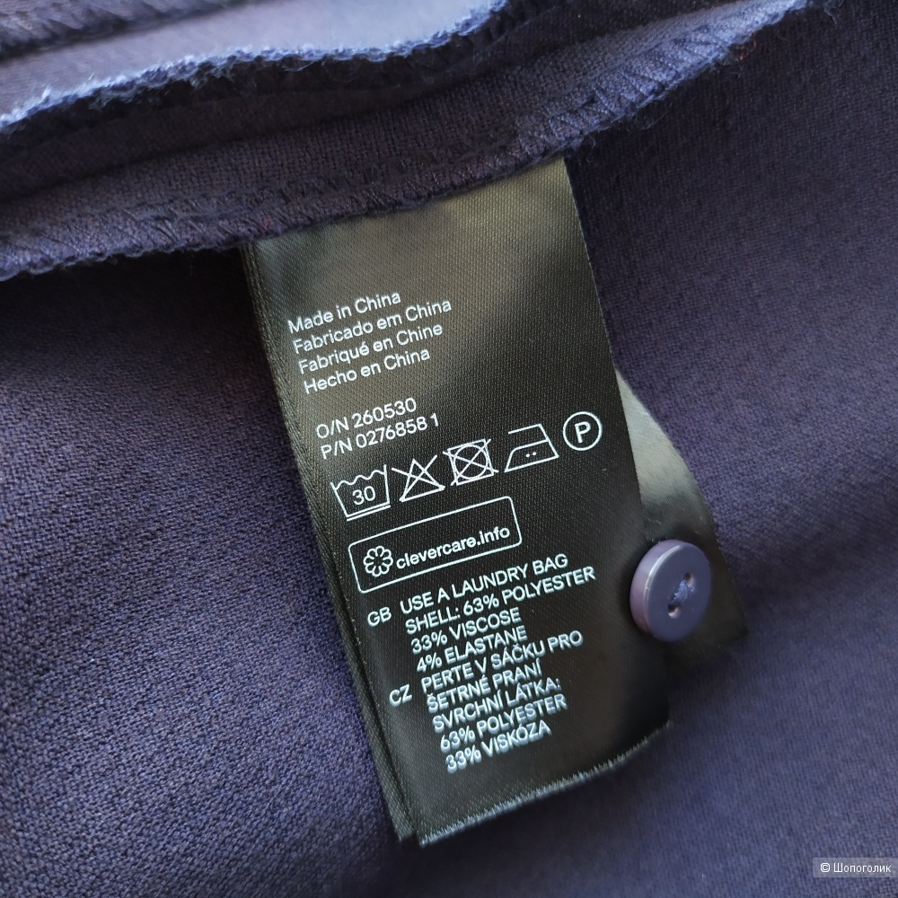 Платье - футляр H&M, размер 10 (48)