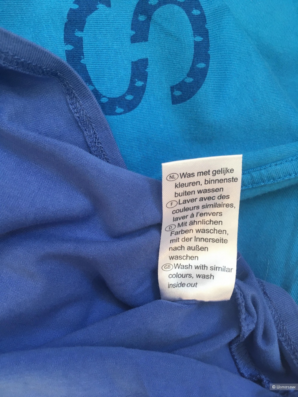 Комплект футболок Le Coq Sportif, Esprit, размер М