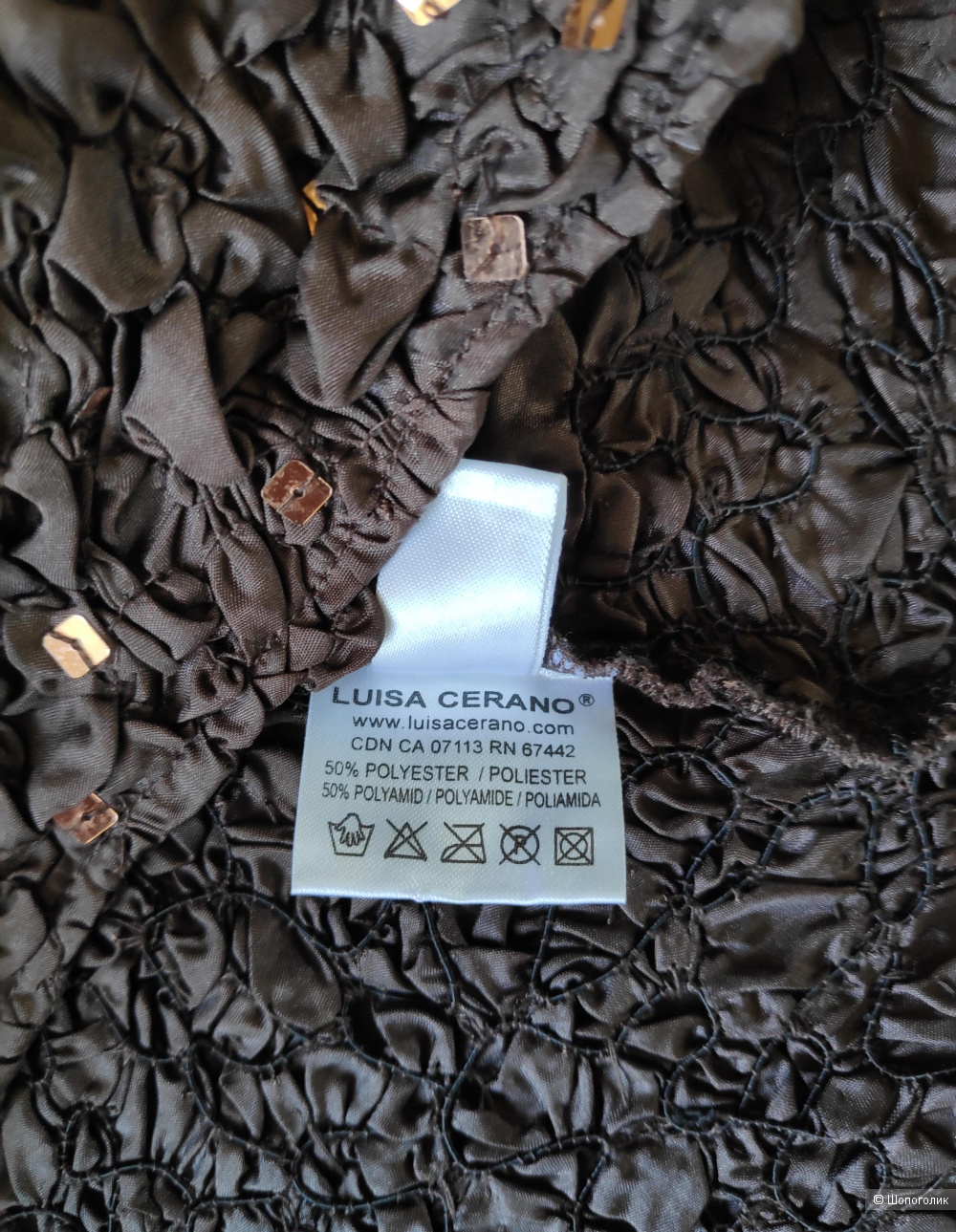 Топ LUISA CERANO. Маркировка 40 EUR/ 46 IT.