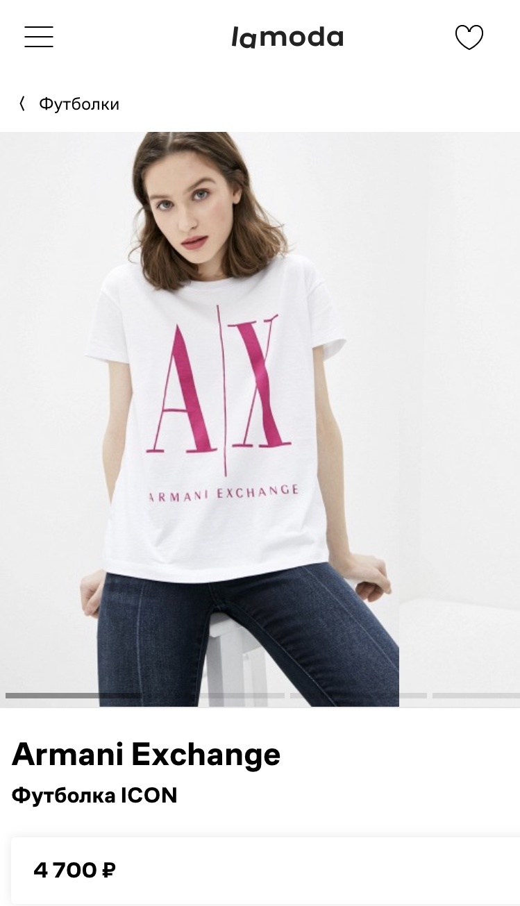 Футболка Armani Exchange Premium 42-44-46