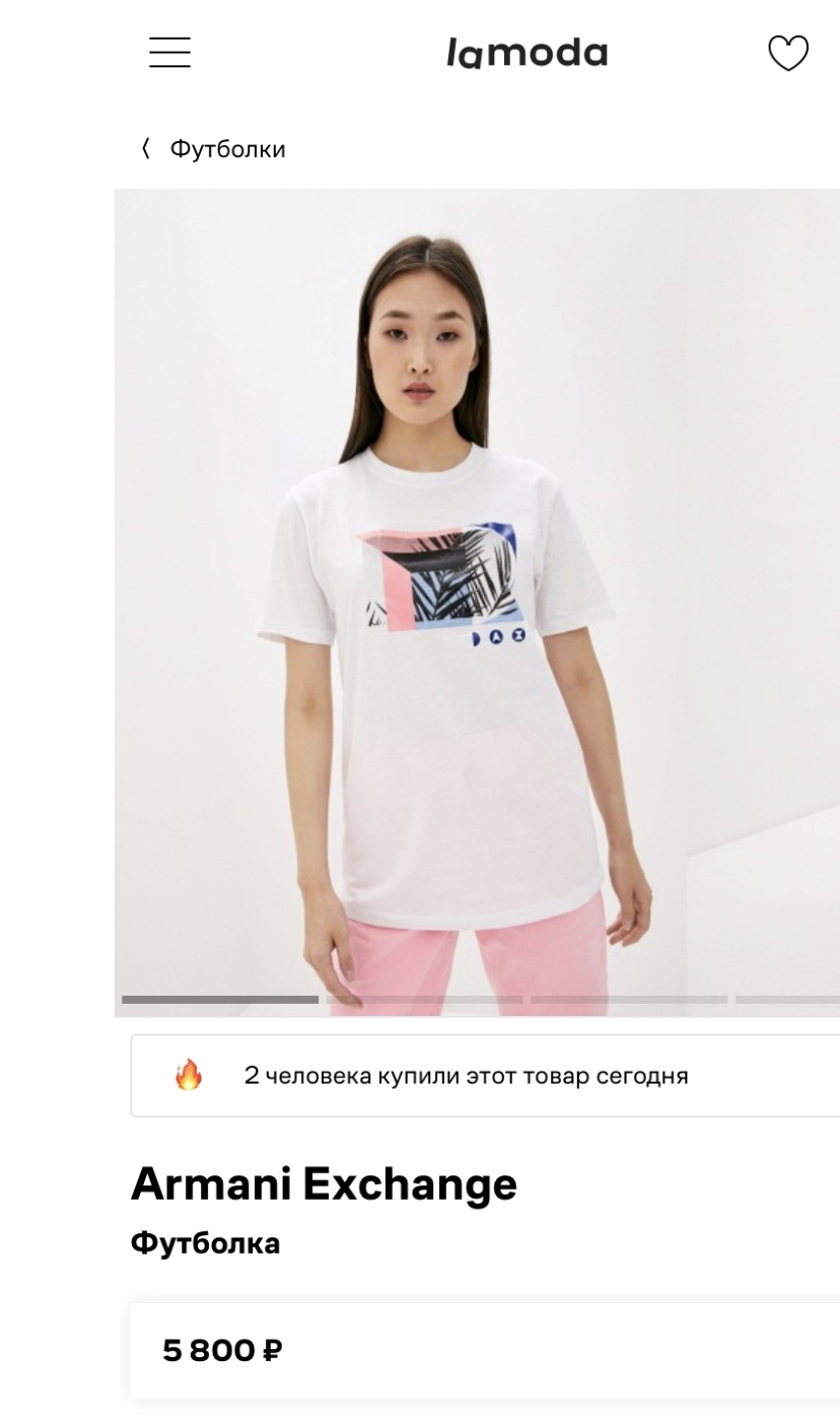 Футболка Armani Exchange Premium 42-44-46