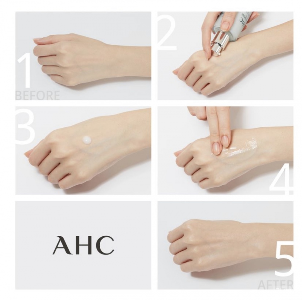 AHC Aqualuronic набор премиум косметики