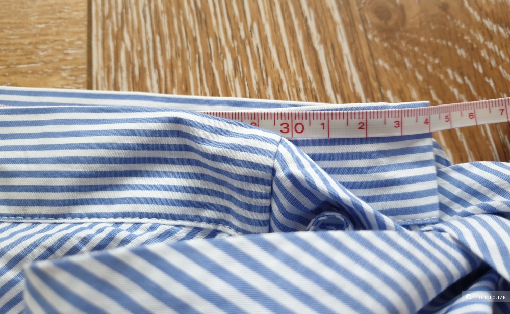 Юбка Zarina р.42