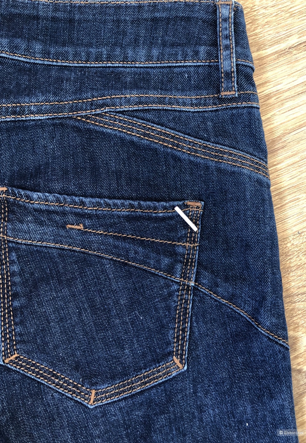 Джинсы Sportmax Code размер 27