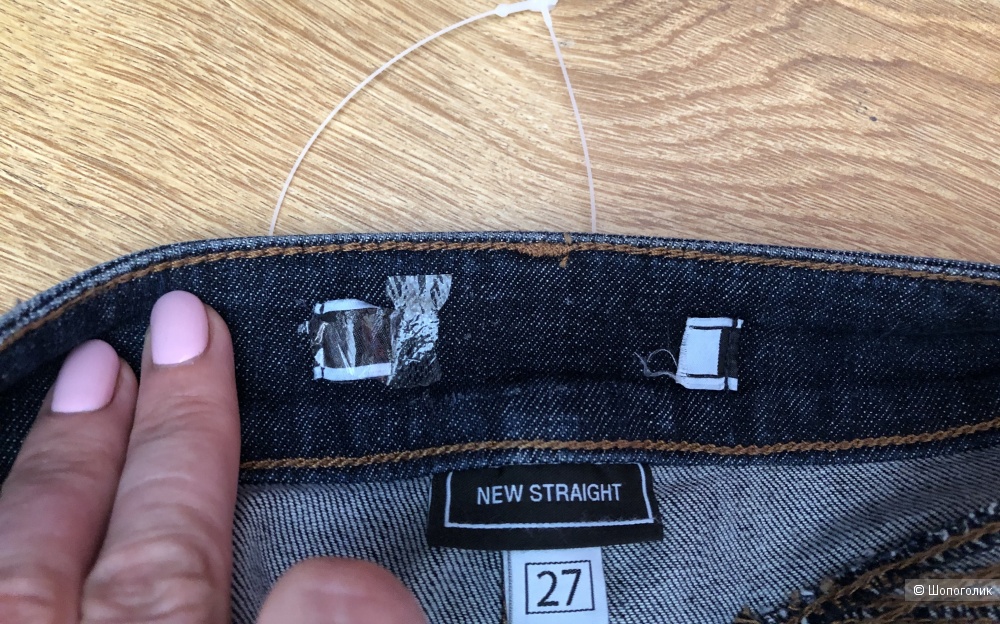 Джинсы Sportmax Code размер 27