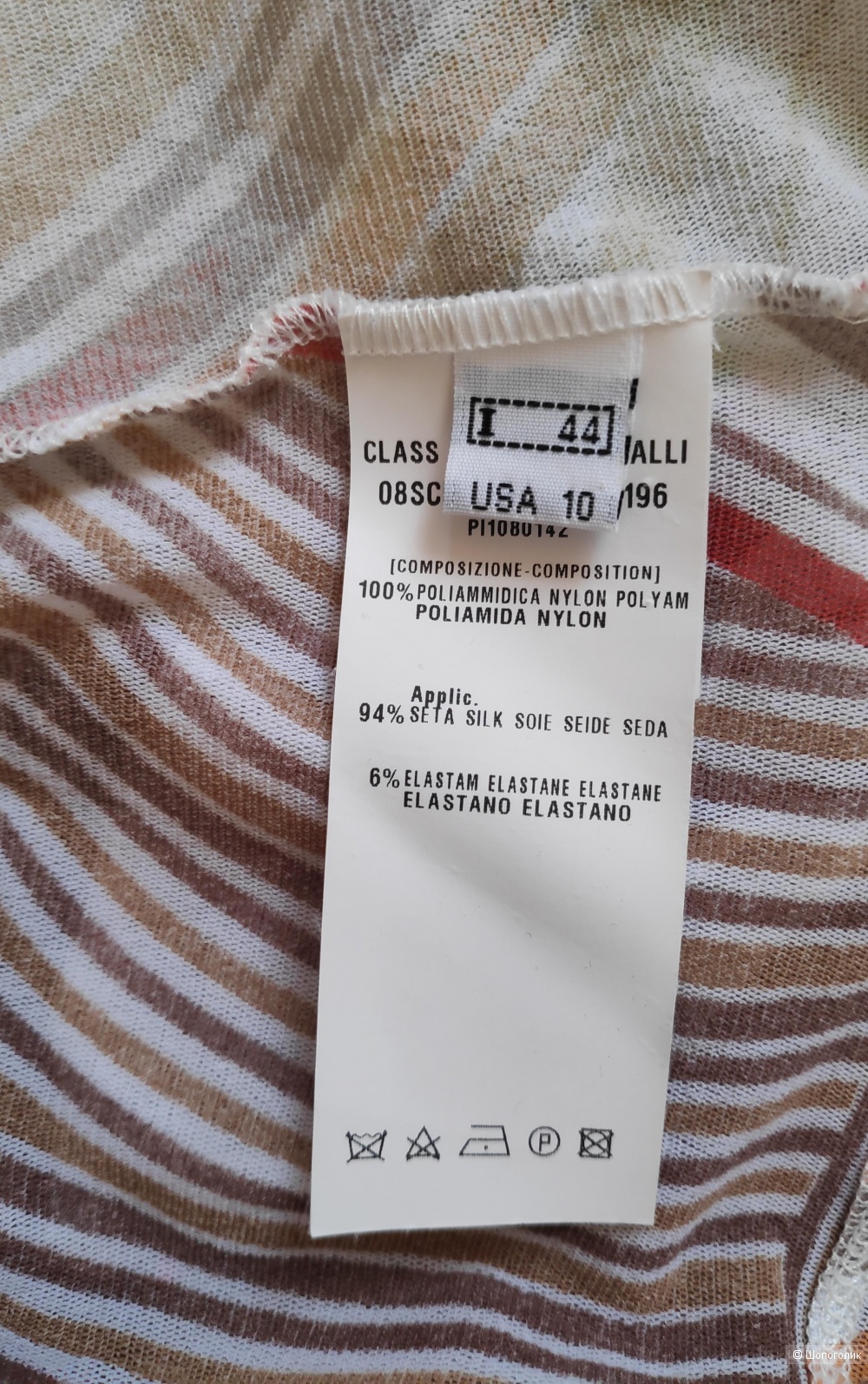 Блуза ROBERTO CAVALLI. Маркировка 44 IT/ 38 EUR/ 42-44-46 рус.