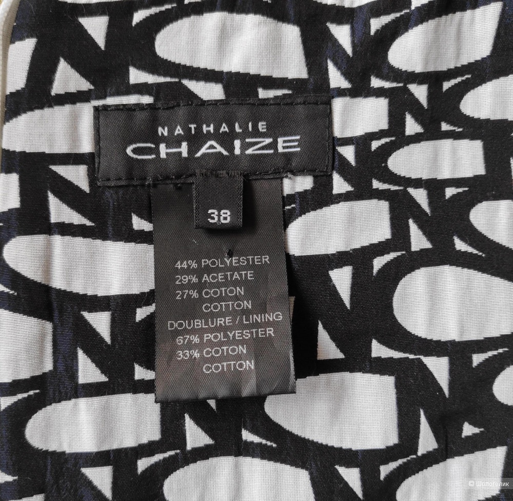 Платье Nathalie Chaize. Маркировка 42 IT/ 38FR/10 UK/.