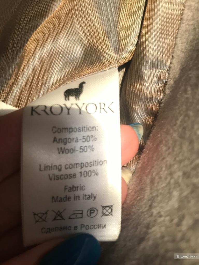 Демисезонное пальто kroyyork светло-серый р-р 46-48  вместе со снудом