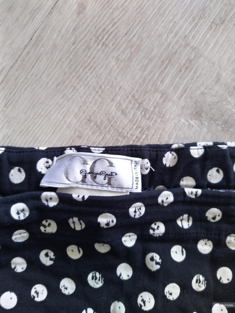 Брюки Giorgio Grati Размер 52